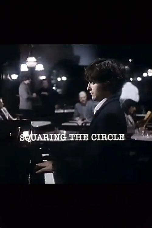 Постер Squaring the Circle